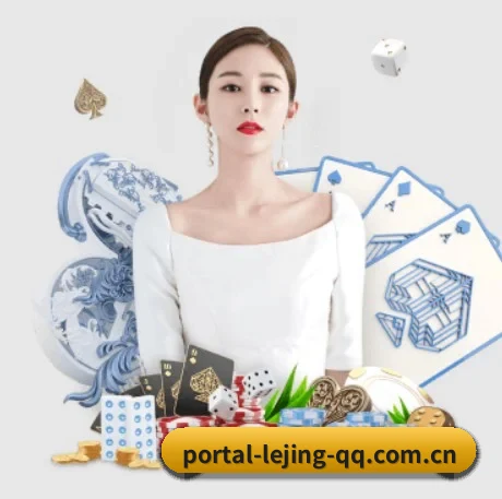 AI 革新（LEJING）